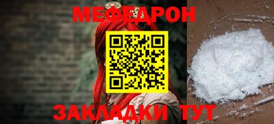 бошки Берёзовский