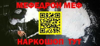 бошки Берёзовский