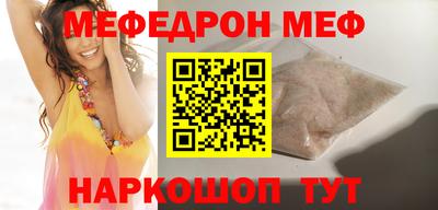 бошки Берёзовский