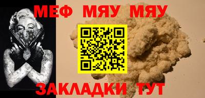 бошки Берёзовский