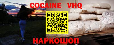 бошки Берёзовский