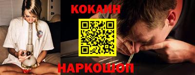 бошки Берёзовский