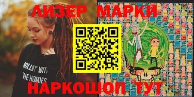 бошки Берёзовский