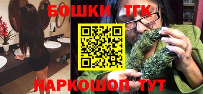 альфа пвп Беслан