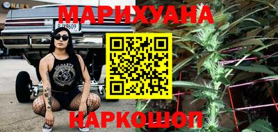 бошки Берёзовский