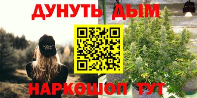 бошки Берёзовский