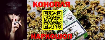 бошки Берёзовский