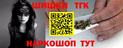 альфа пвп Беслан