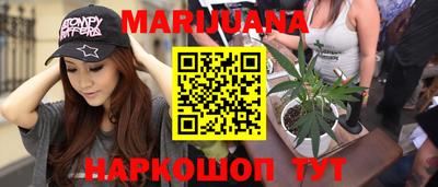 альфа пвп Беслан