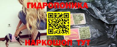 альфа пвп Беслан