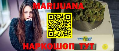 бошки Берёзовский