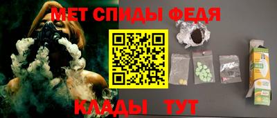 бошки Берёзовский