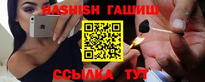 бошки Берёзовский
