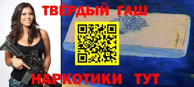 бошки Берёзовский