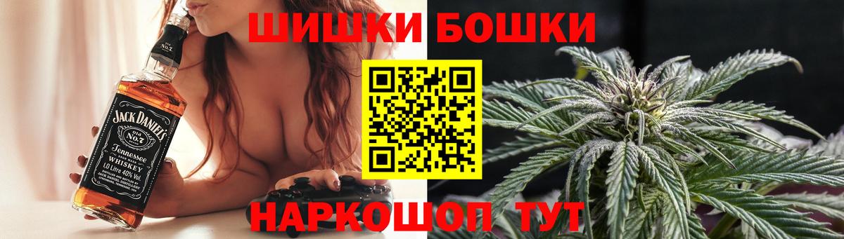 Шишки марихуана семена  Вход с VPN  МАРИХУАНА планчик  Златоуст  МАРИХУАНА Amnesia  Канабис Ganja 